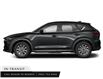 2023 Mazda CX-5 GX (Stk: N212244) in New Glasgow - Image 2 of 2