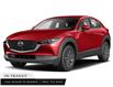 2023 Mazda CX-30 GX (Stk: N514363) in New Glasgow - Image 1 of 2