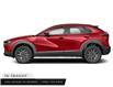 2023 Mazda CX-30 GX (Stk: N514363) in New Glasgow - Image 2 of 2