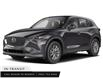 2023 Mazda CX-5 GS (Stk: N209436) in New Glasgow - Image 1 of 2