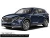 2023 Mazda CX-5 GS (Stk: N223957) in New Glasgow - Image 1 of 2