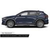 2023 Mazda CX-5 GS (Stk: N223957) in New Glasgow - Image 2 of 2