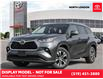 2023 Toyota Highlander XLE (Stk: 223265) in London - Image 1 of 24
