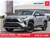 2025 Toyota RAV4 Hybrid SE (Stk: 225306) in London - Image 1 of 20