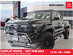 2025 Toyota Tacoma Base (Stk: 225313) in London - Image 1 of 27