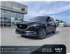 2021 Mazda CX-5 GT w/Turbo (Stk: 5855A) in Gloucester - Image 1 of 11