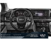 2023 Kia Carnival LX (Stk: 6020) in Gloucester - Image 4 of 9