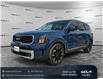 2024 Kia Telluride SX Limited (Stk: 6435) in Gloucester - Image 1 of 33