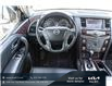 2017 Nissan Armada Platinum (Stk: 6845A) in Gloucester - Image 15 of 37