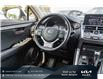 2021 Lexus NX 300 Base (Stk: W1885) in Gloucester - Image 16 of 34