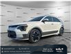 2023 Kia Niro EV Limited (Stk: W1886) in Gloucester - Image 1 of 36