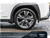 2020 Lexus UX 250h Base (Stk: W1881) in Gloucester - Image 10 of 35