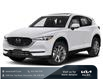 2019 Mazda CX-5 Signature (Stk: W1918) in Gloucester - Image 2 of 13