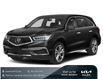 2020 Acura MDX Tech (Stk: W1969) in Gloucester - Image 2 of 12