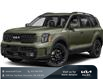 2025 Kia Telluride X-Line (Stk: 7041) in Gloucester - Image 1 of 4