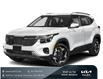 2025 Kia Seltos EX (Stk: 7053) in Gloucester - Image 1 of 11