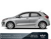 2023 Kia Rio EX Premium (Stk: W1986) in Gloucester - Image 3 of 4