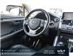 2021 Lexus NX 300h Base (Stk: W1956) in Gloucester - Image 14 of 37