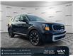 2025 Kia Telluride SX Limited (Stk: 7047) in Gloucester - Image 7 of 39