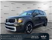 2025 Kia Telluride EX (Stk: 7048) in Gloucester - Image 1 of 15