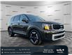 2025 Kia Telluride EX (Stk: 7048) in Gloucester - Image 7 of 15