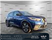 2020 Nissan Kicks SR (Stk: 7031A) in Gloucester - Image 7 of 37