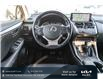 2019 Lexus NX 300 Base (Stk: W1920A) in Gloucester - Image 15 of 40