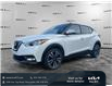 2019 Nissan Kicks SV (Stk: W1932A) in Gloucester - Image 1 of 37