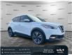 2019 Nissan Kicks SV (Stk: W1932A) in Gloucester - Image 7 of 37