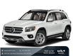 2021 Mercedes-Benz GLB 250 Base (Stk: 7061A) in Gloucester - Image 2 of 10