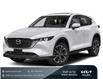 2022 Mazda CX-5 GT (Stk: W2045) in Gloucester - Image 2 of 13