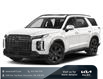 2024 Hyundai Palisade Urban 7 Passenger (Stk: W2062) in Gloucester - Image 2 of 13