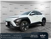 2024 Hyundai Kona 2.0L Preferred (Stk: W2064) in Gloucester - Image 1 of 41