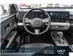 2024 Hyundai Kona 2.0L Preferred (Stk: W2064) in Gloucester - Image 15 of 41