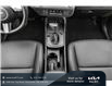 2024 Hyundai Kona 2.0L Preferred (Stk: W2064) in Gloucester - Image 24 of 41