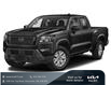 2023 Nissan Frontier SV (Stk: W2077) in Gloucester - Image 2 of 12