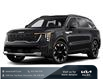 2025 Kia Sorento  (Stk: 7103) in Gloucester - Image 1 of 1