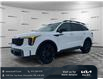 2025 Kia Sorento  (Stk: 7139) in Gloucester - Image 1 of 42