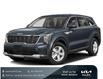 2025 Kia Sorento 2.5L LX (Stk: 7160) in Gloucester - Image 1 of 12