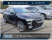 2023 Buick Envision Avenir (Stk: 2340) in Powell River - Image 3 of 6