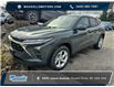 2025 Chevrolet Trax LS (Stk: 2572) in Powell River - Image 1 of 8