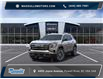 2025 GMC Terrain Elevation (Stk: 2583) in Powell River - Image 1 of 6