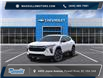 2025 Chevrolet Trax 2RS (Stk: 25104) in Powell River - Image 1 of 6