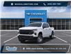 2025 Chevrolet Silverado 1500 Work Truck (Stk: 25110) in Powell River - Image 1 of 6