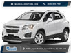 2016 Chevrolet Trax LT (Stk: U1639) in Powell River - Image 1 of 11