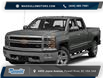 2015 Chevrolet Silverado 1500  (Stk: 2648A) in Powell River - Image 1 of 3