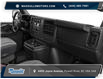2017 Chevrolet Express 2500 1WT (Stk: U1649) in Powell River - Image 10 of 10