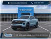 2026 Chevrolet Colorado Z71 (Stk: 2693) in Powell River - Image 1 of 6