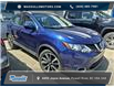 2017 Nissan Qashqai S (Stk: N1637A) in Powell River - Image 2 of 5