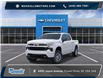 2026 Chevrolet Silverado 1500 RST (Stk: 26109) in Powell River - Image 1 of 6